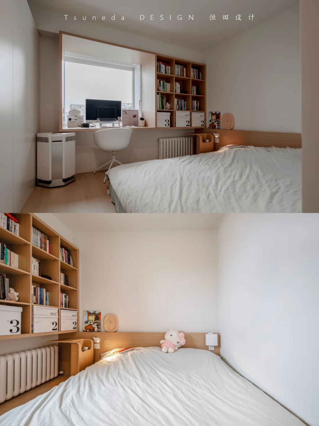 设计即生活|74㎡小户型空间魔法,超强收纳