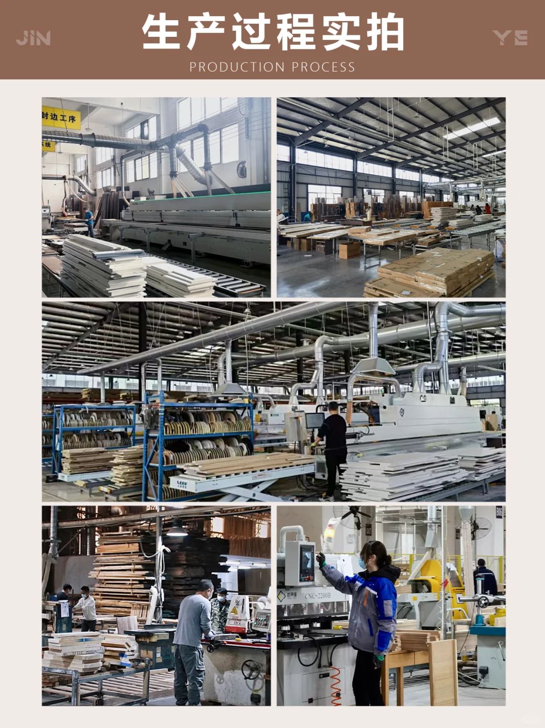 答应我!纯实木全屋定制找源头工厂直省30%✨