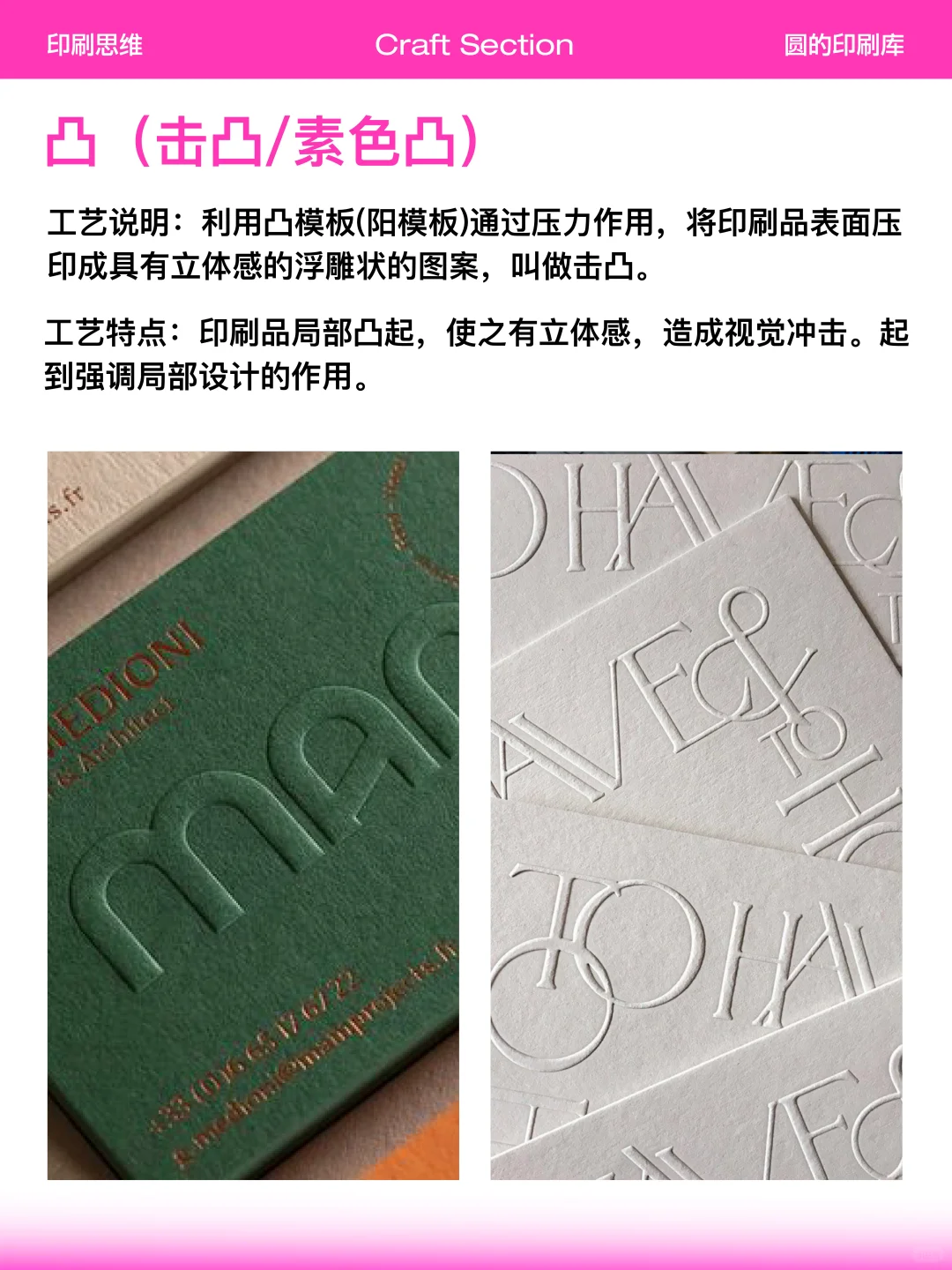 简单易懂！知识进入脑子就像呼吸一样简单