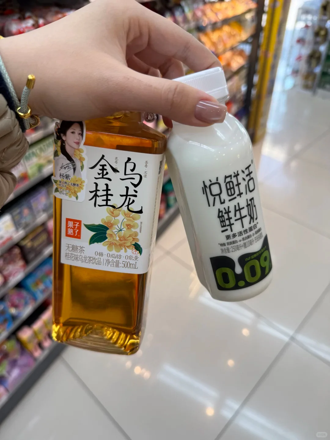 秋日养生，喝果子熟了?