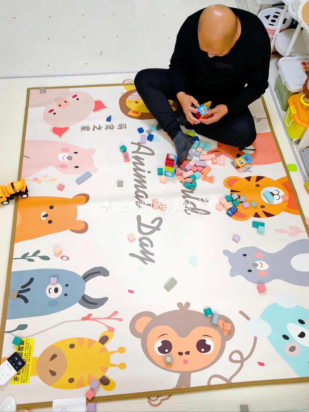 我妈说：有了他，谁还稀罕闺女了