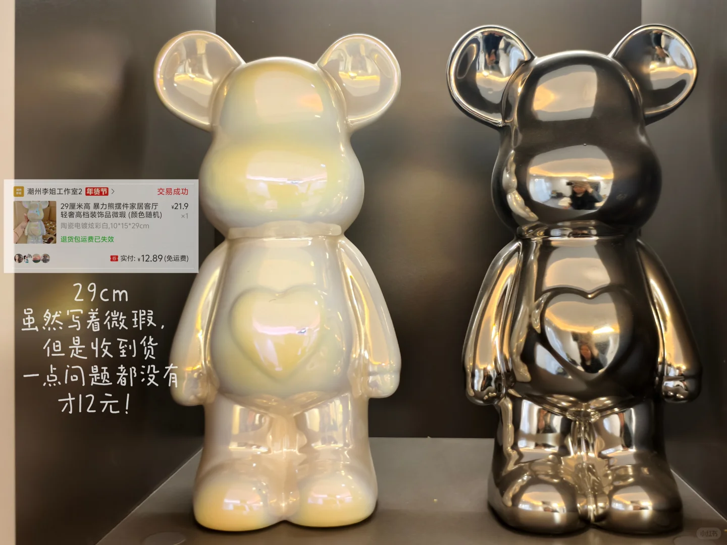 新家的100个快递?|餐边柜摆件合集