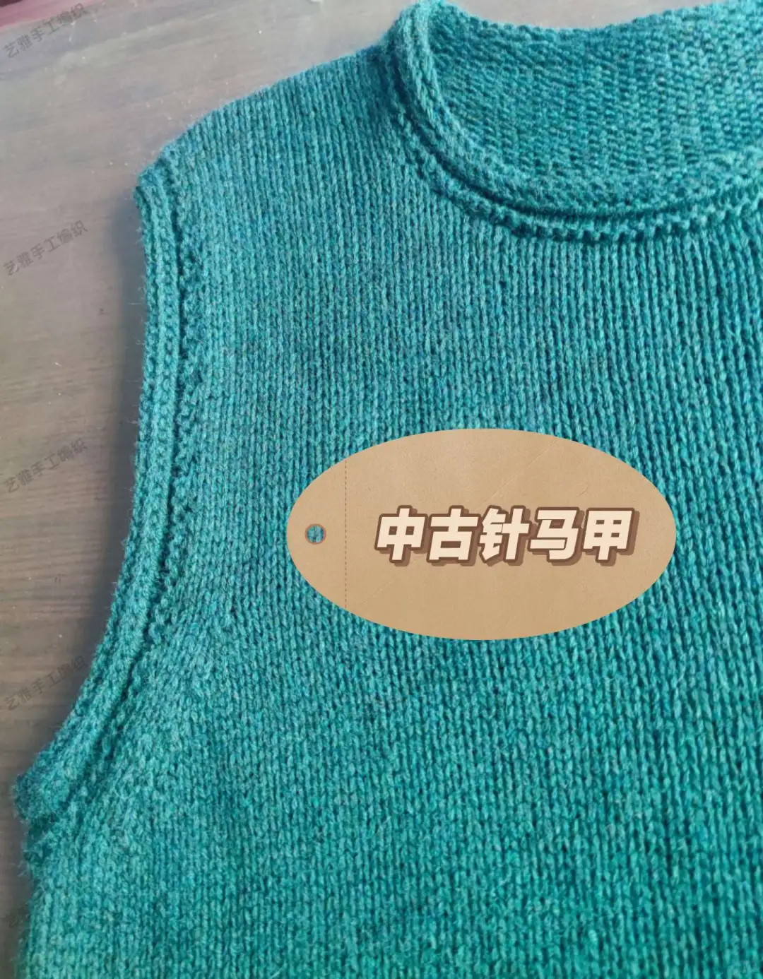 第12件星空中古牛马甲图解来了