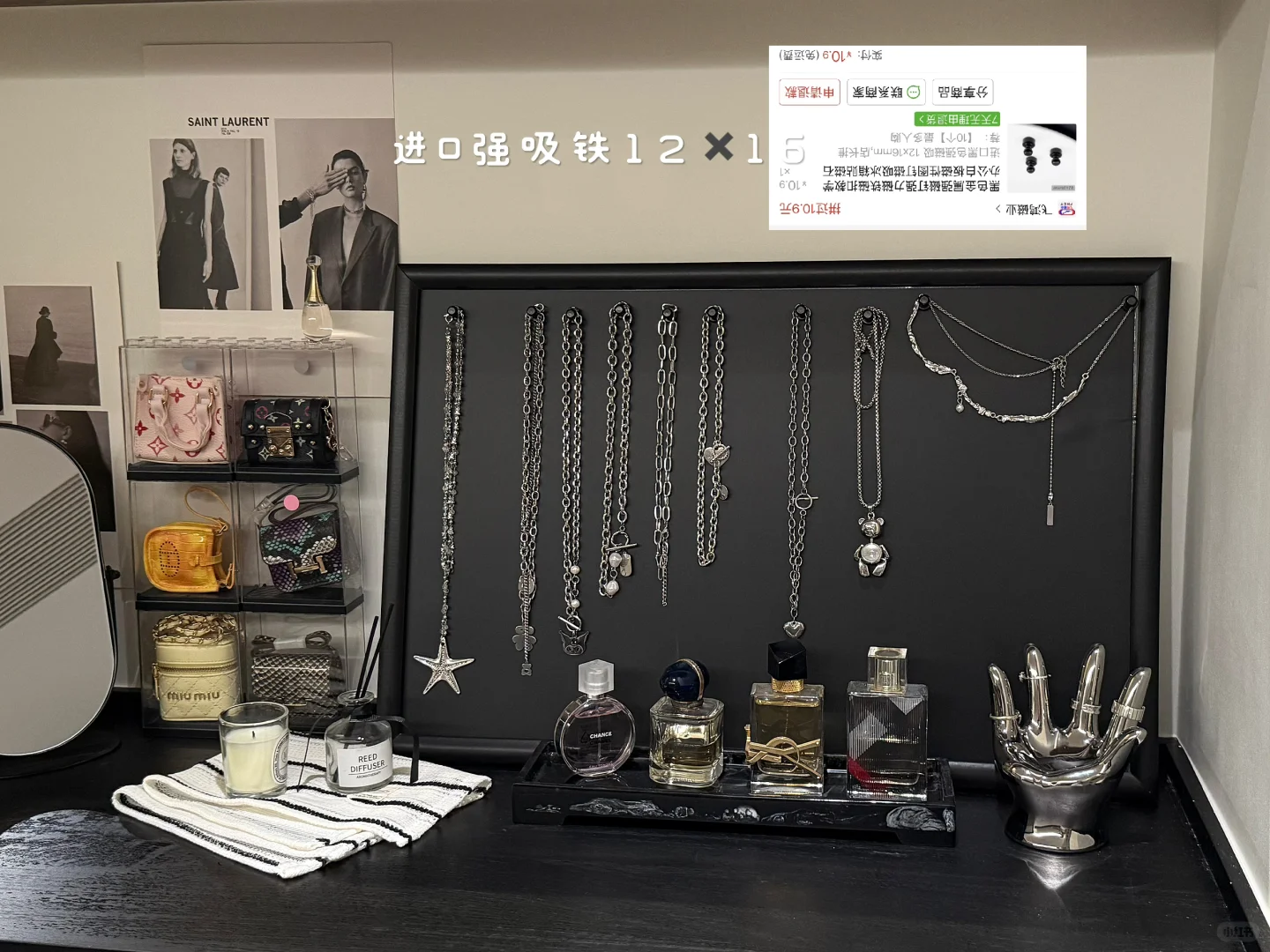 谁懂啊！我把饰品店搬回家了