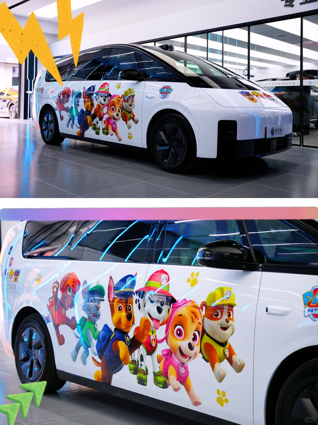 娃总说 “车车不好看