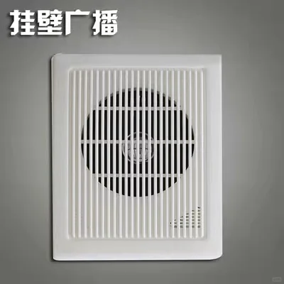 ?消防广播,你真的了解它吗?