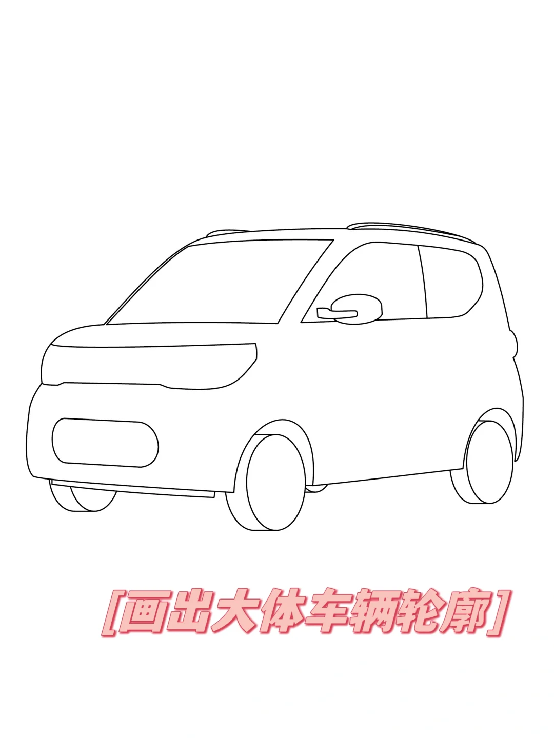 第三代马卡龙！大人的玩具～