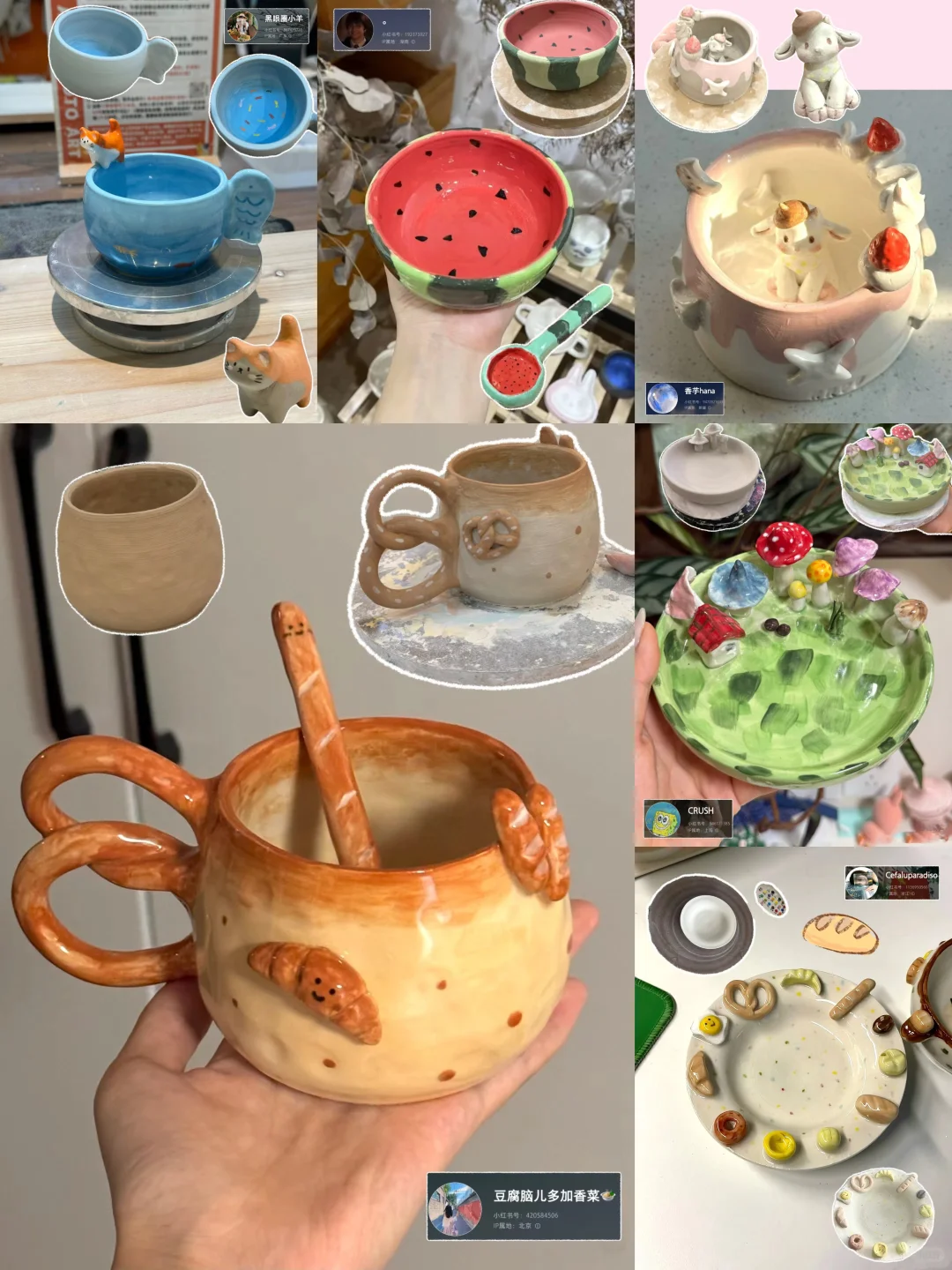 存一些在景德镇适合新手做的陶瓷！