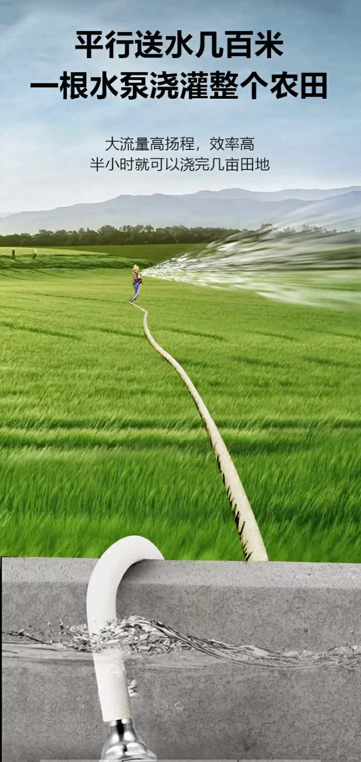 电商详情页设计