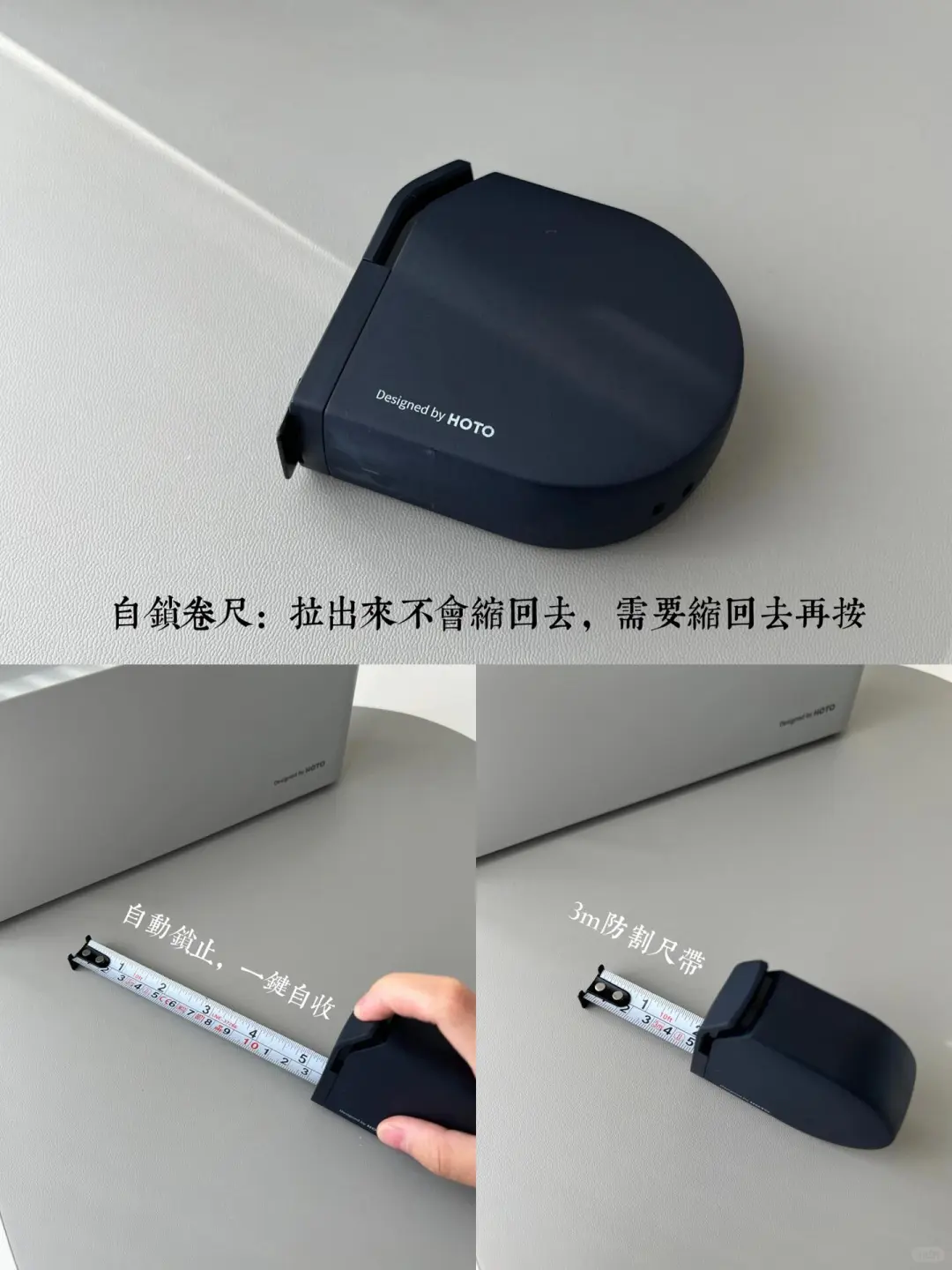 ?装修可以没有男人,but不能没它!