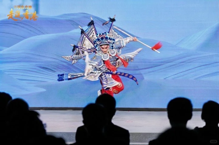 走进香港推介会