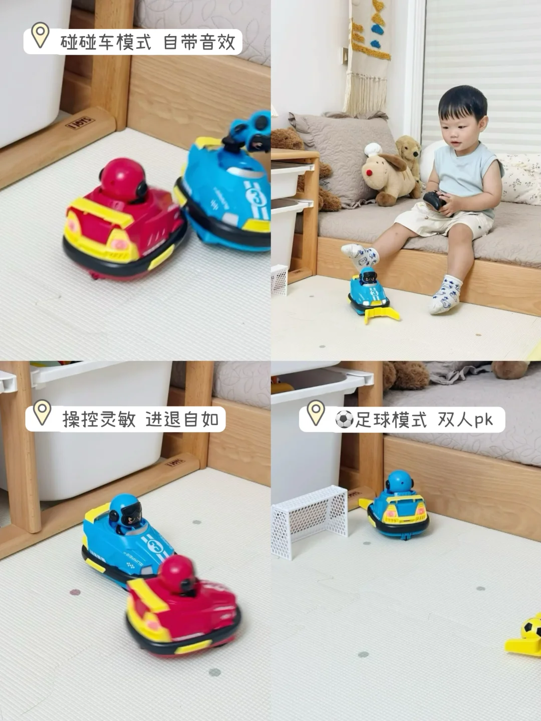 0-3岁玩具合集来啦！娃玩到停不下来