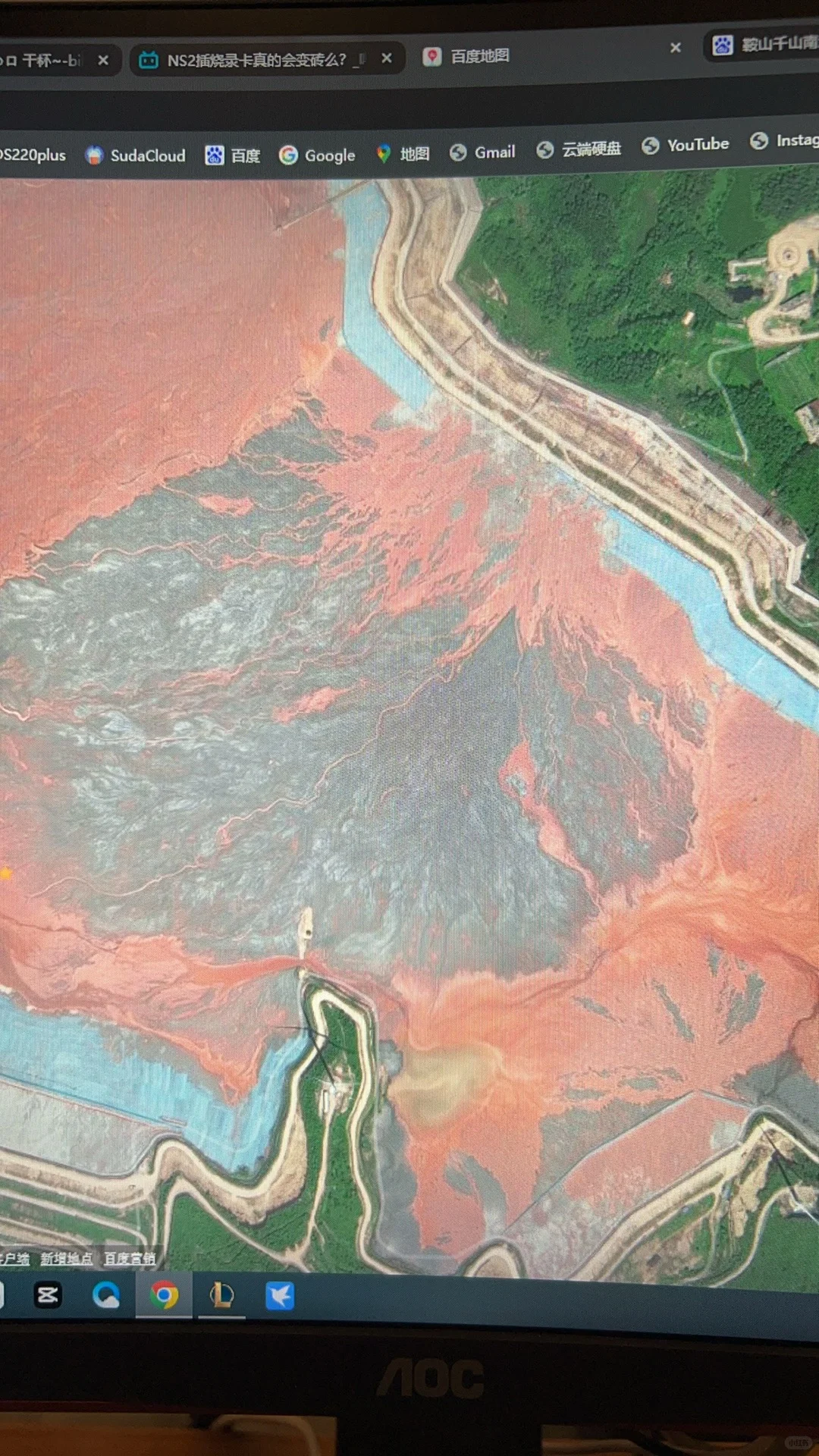 辽阳尾矿红色脉络