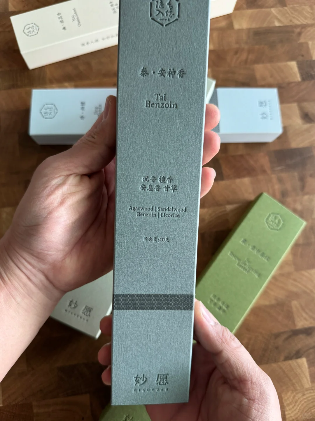 Letterpress工艺在产品包装中的商业级应用~