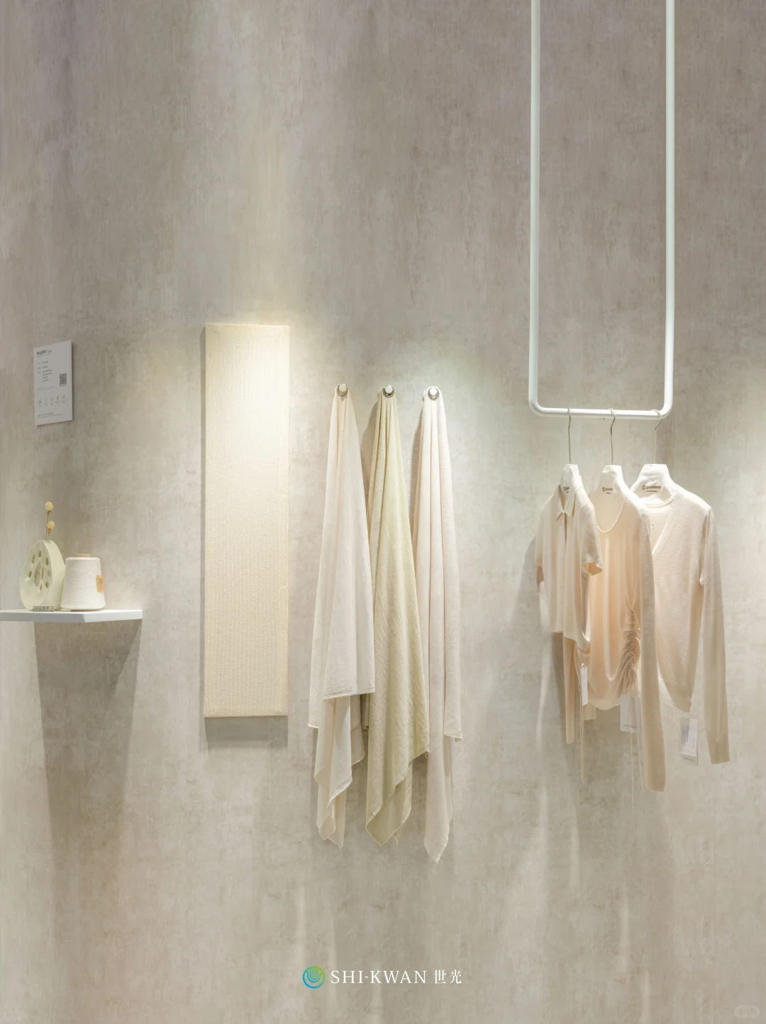 ?轻缕 | 暖而透柔，轻亦有型