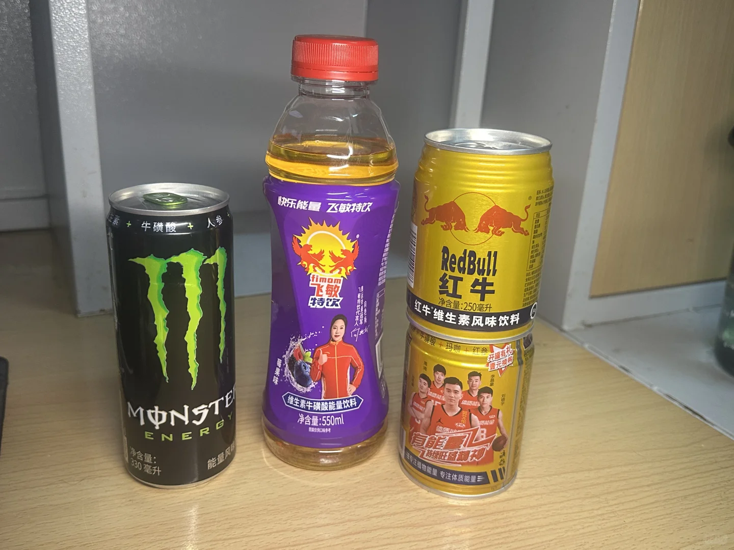 测评|飞敏、红牛、魔爪、乐虎、东鹏特饮