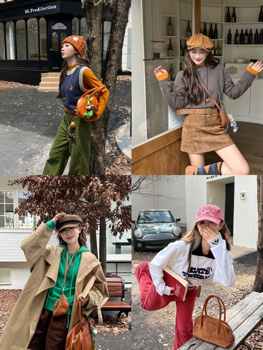 秋冬第一件打底衫?｜请查阅N种穿搭公式?