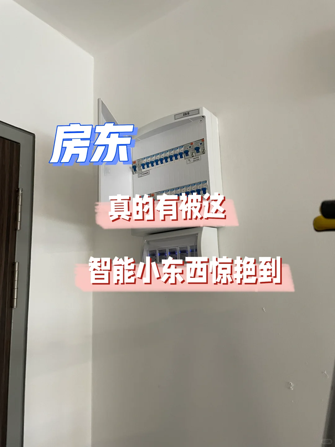 ??真的有被这智能小东西惊艳到！ 节省时间