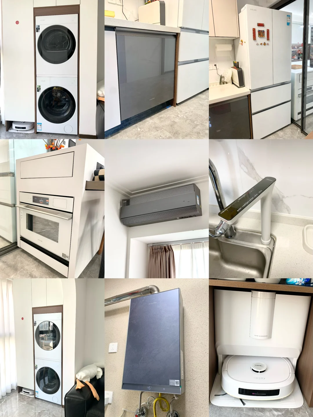 拿下全屋COLMO除了贵没毛病