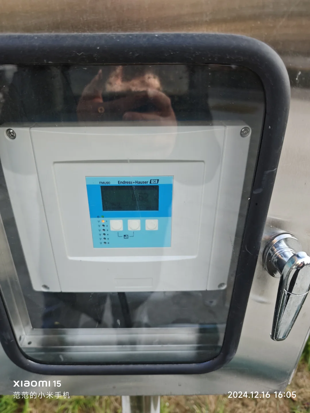 电气自动化接私活