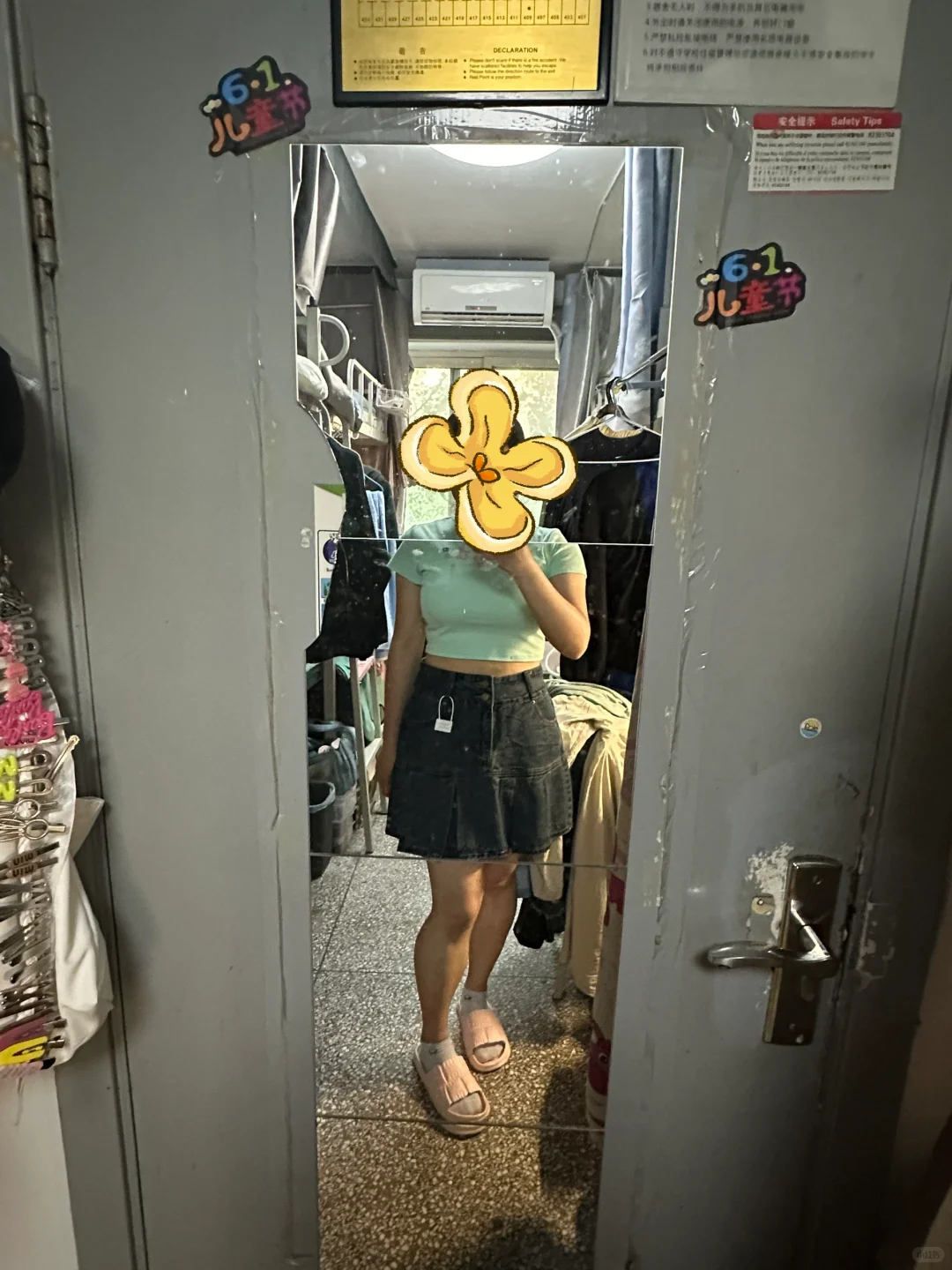 测评不同店的牛仔短裙