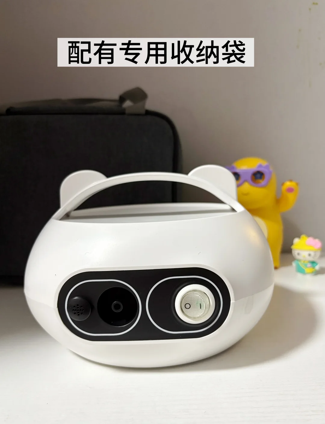 居家好物清单?每样都戳日常痛点!