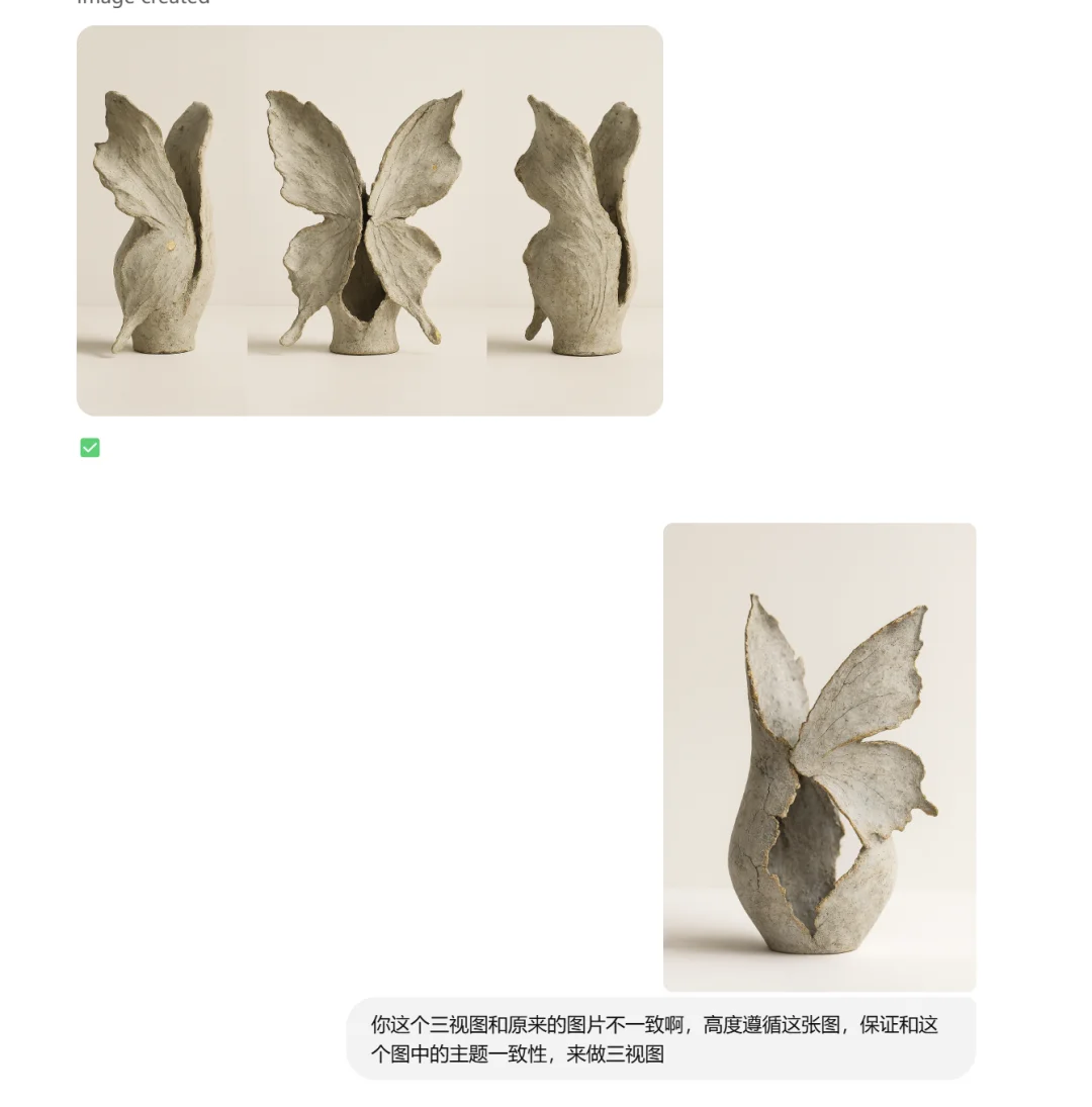 用40测试陶瓷设计,脾气好有耐心的能有惊喜