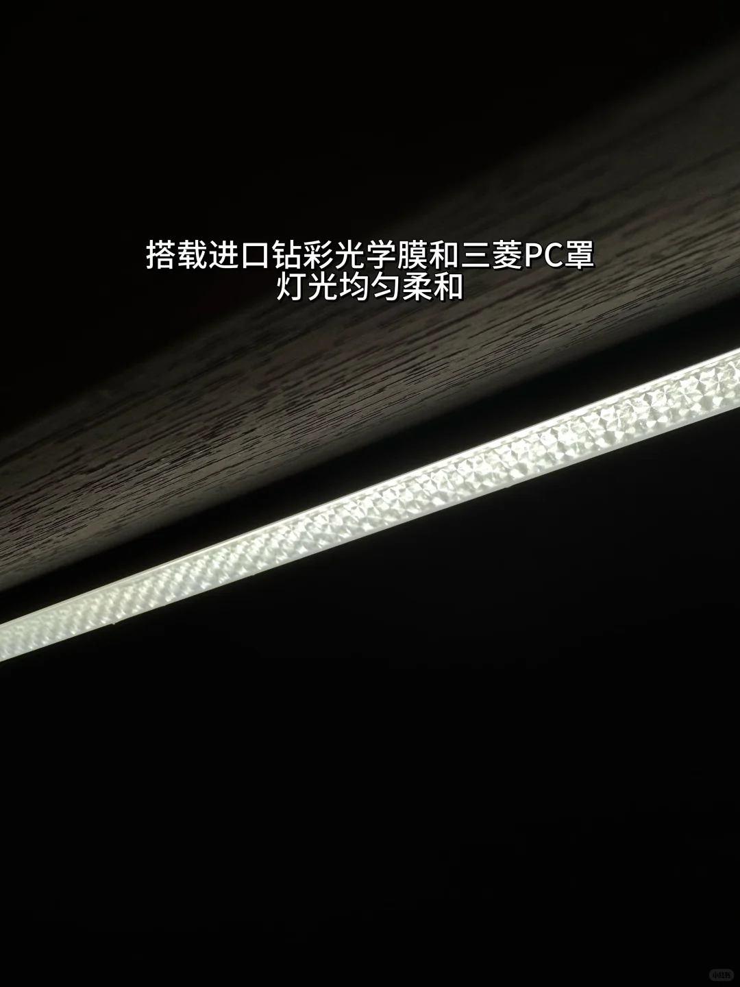 14w的全屋定制 原来灯带才是柜子的灵魂