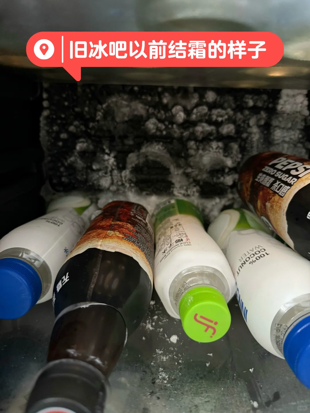 ?【救命！这个牛油果绿冰吧美到我想住进客厅