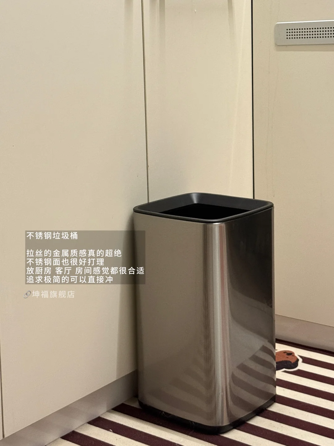 我的厨房不锈钢平价好物 又+111??