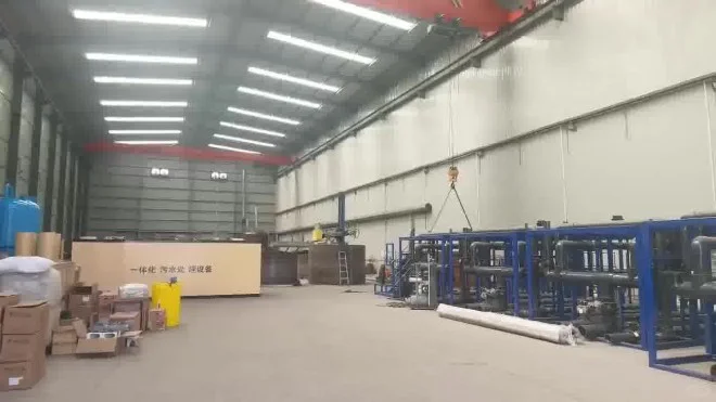 高色度废水处理用一体化设备