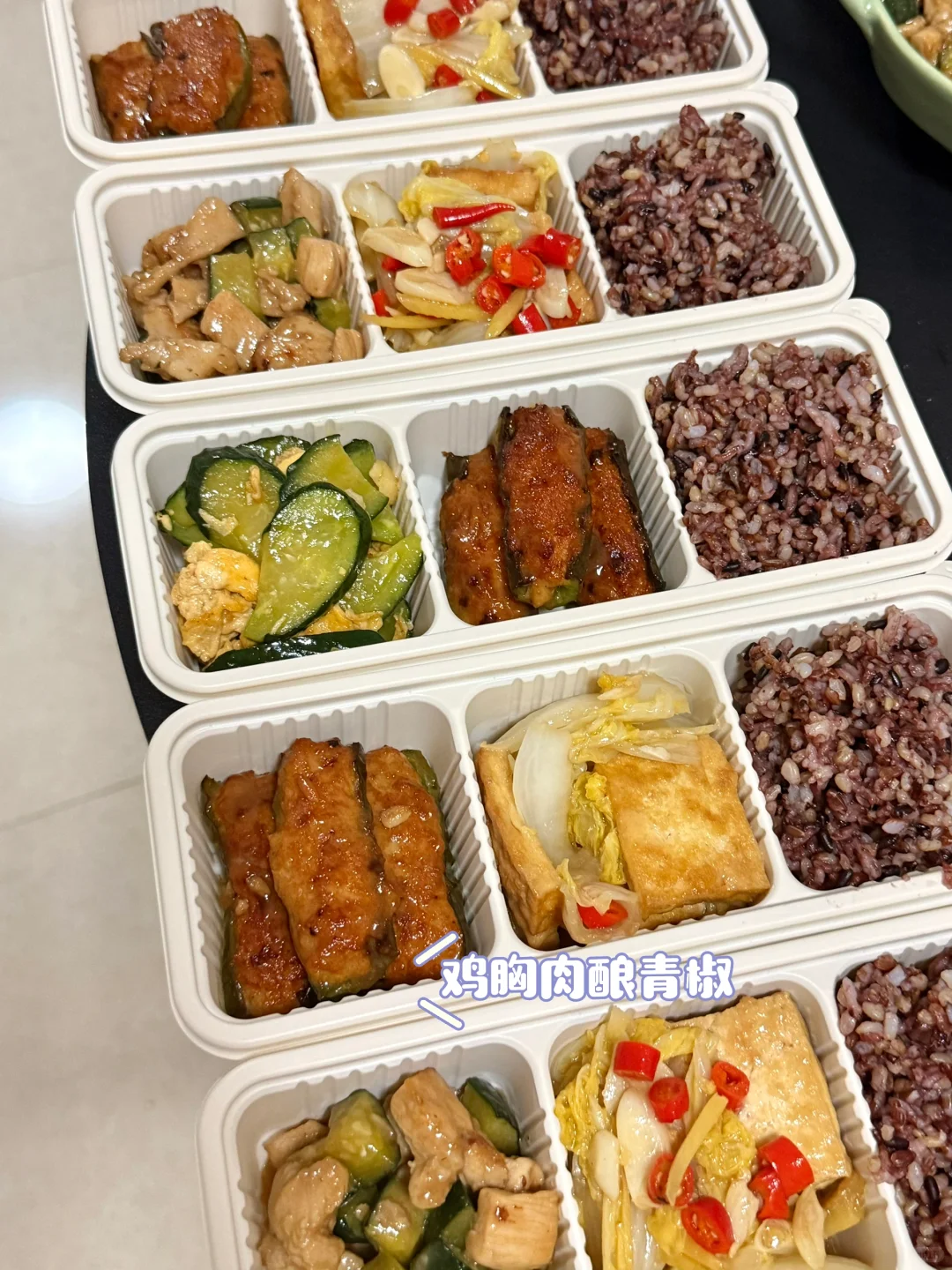 邪修,竟然吃起了自己做的预制菜