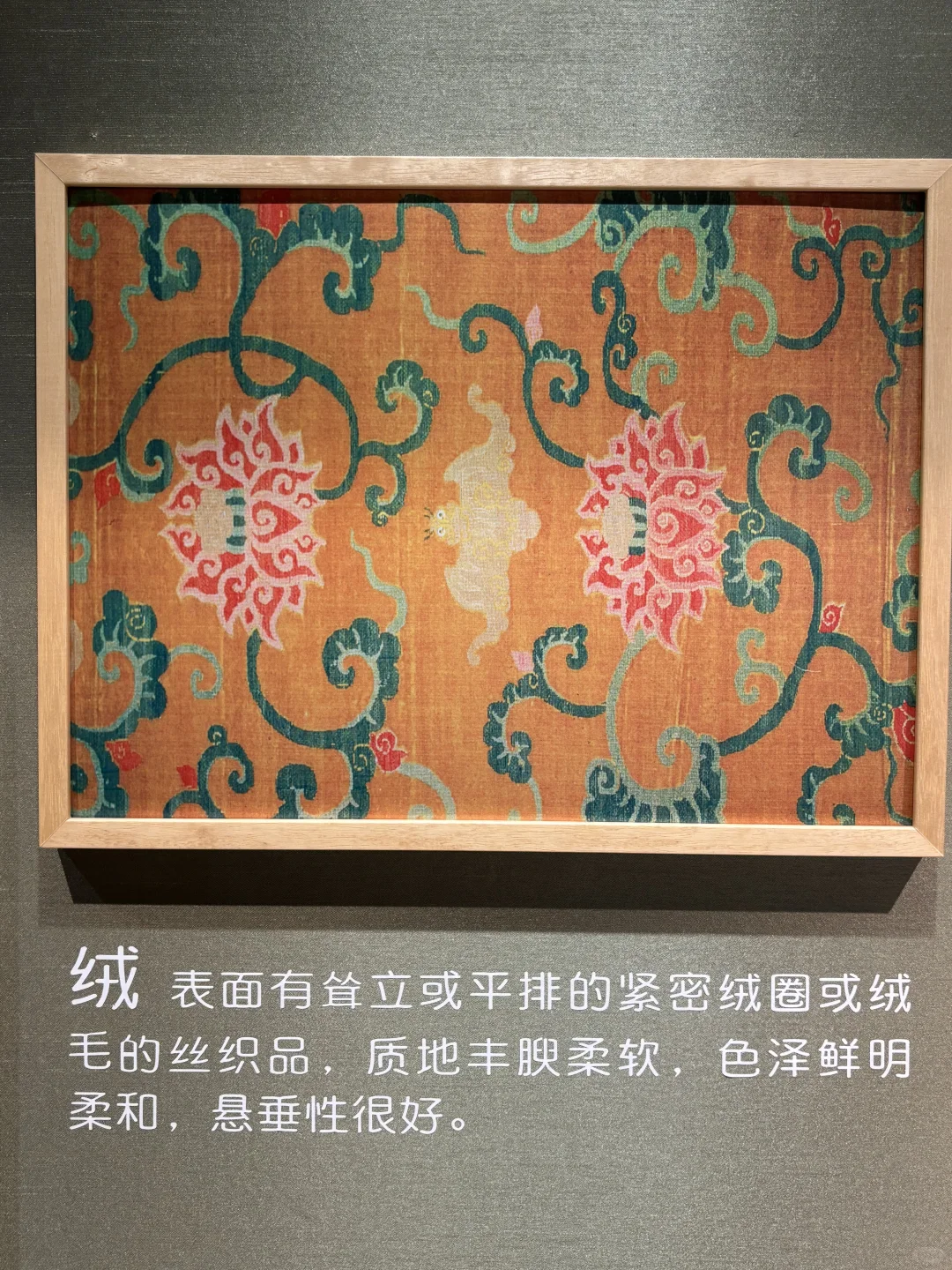 12种真丝面料大全 保姆级攻略