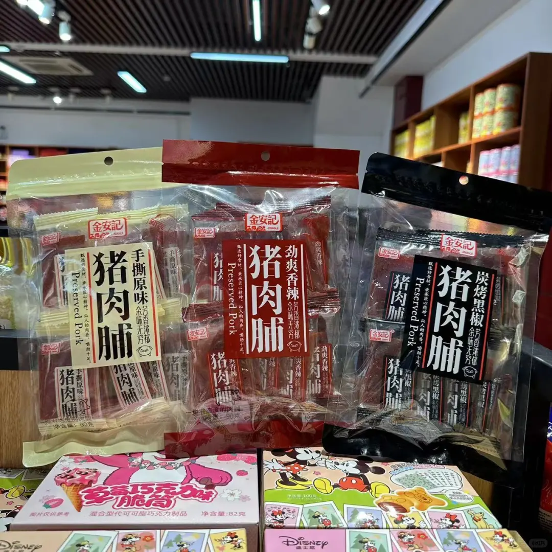 有没有适合年轻人吃的猪肉脯?