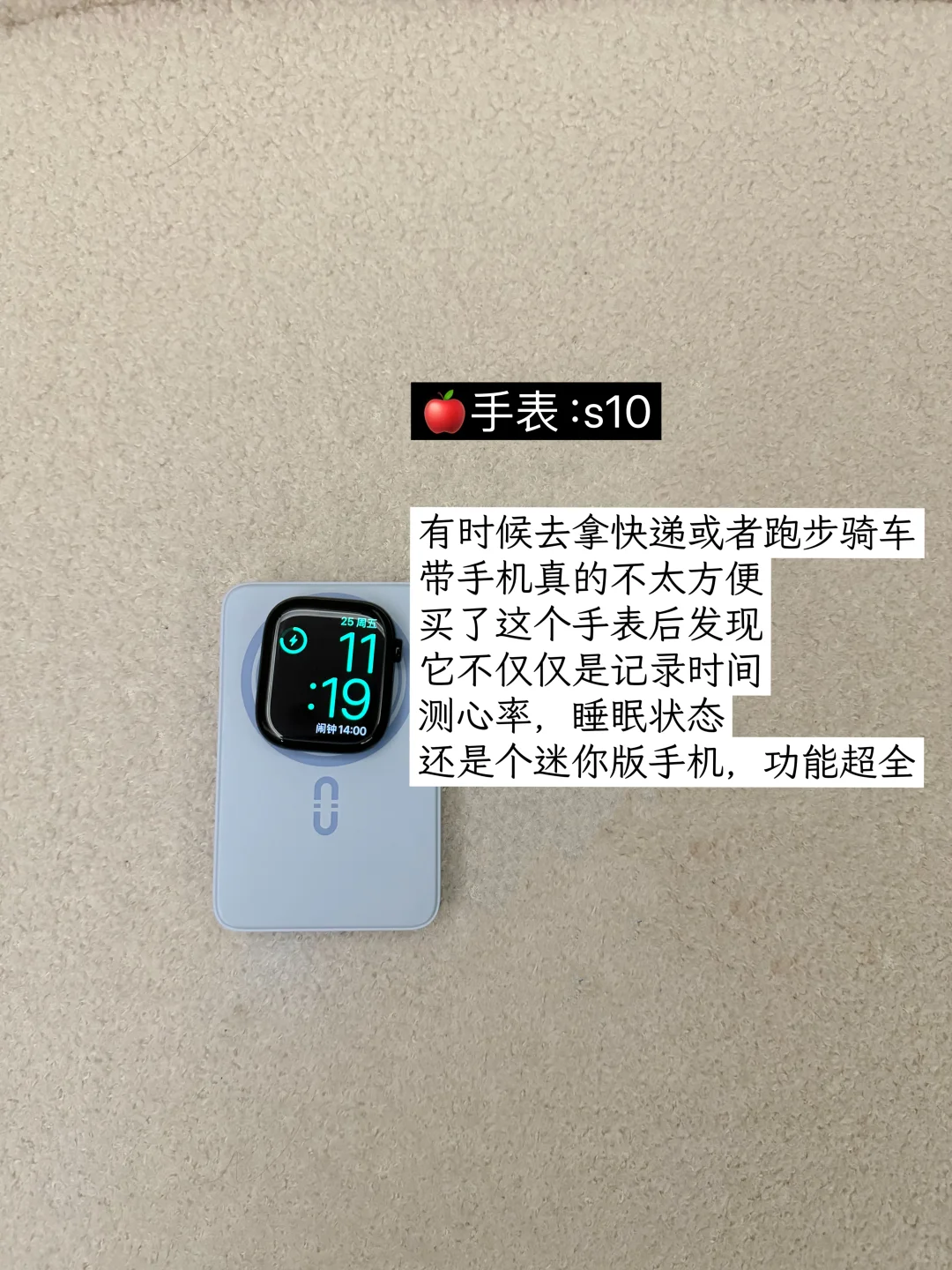 长期主义思路，电子产品买好一点