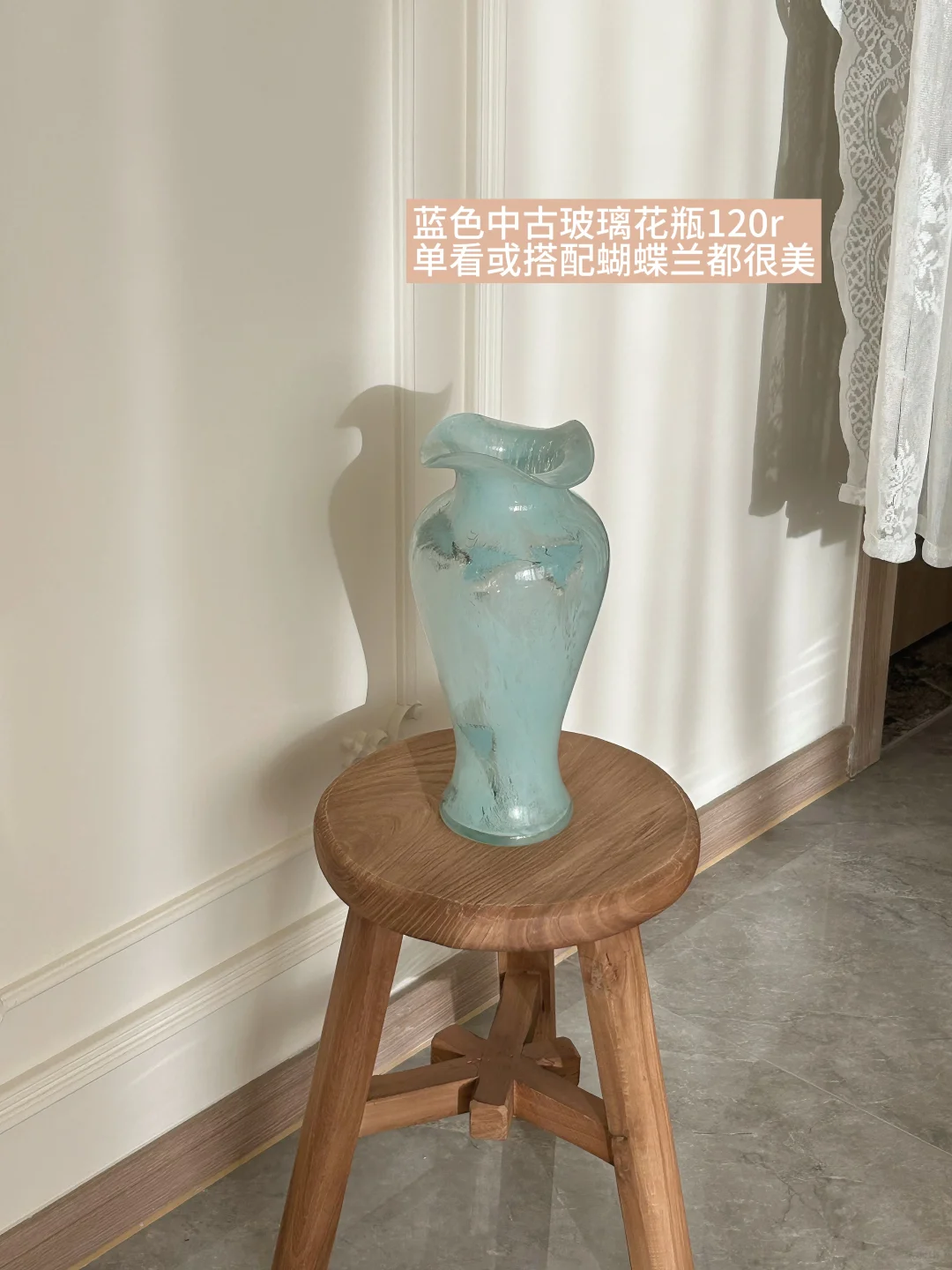 分享一些我喜爱的漂亮花瓶