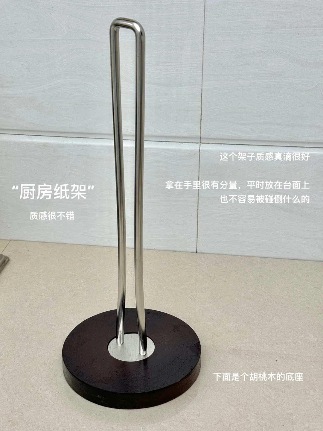 长期主义?｜厨房里的不锈钢好物?