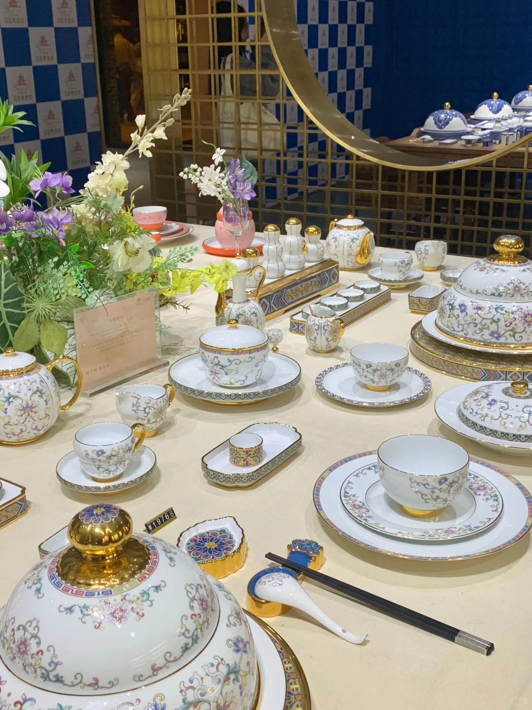 景德镇三天两晚旅行结束!陶瓷真的太美了!