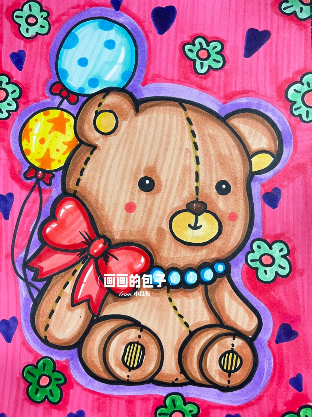 第655幅 | 《玩具小熊》➕线稿