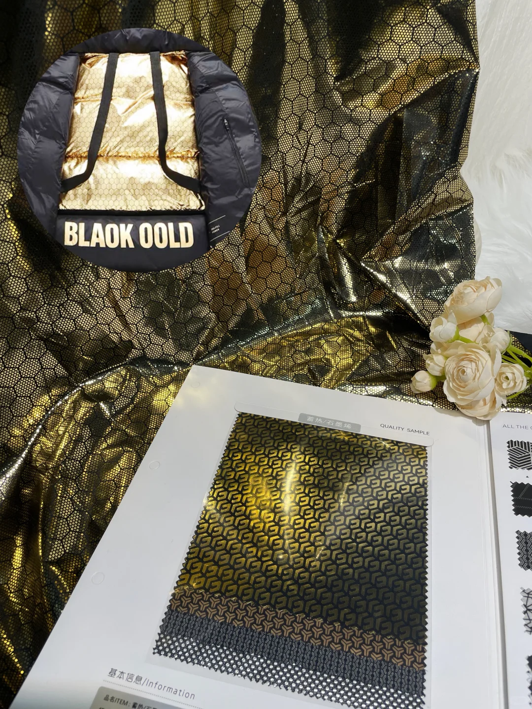 羽绒服内胆居然用上了黑科技？！?