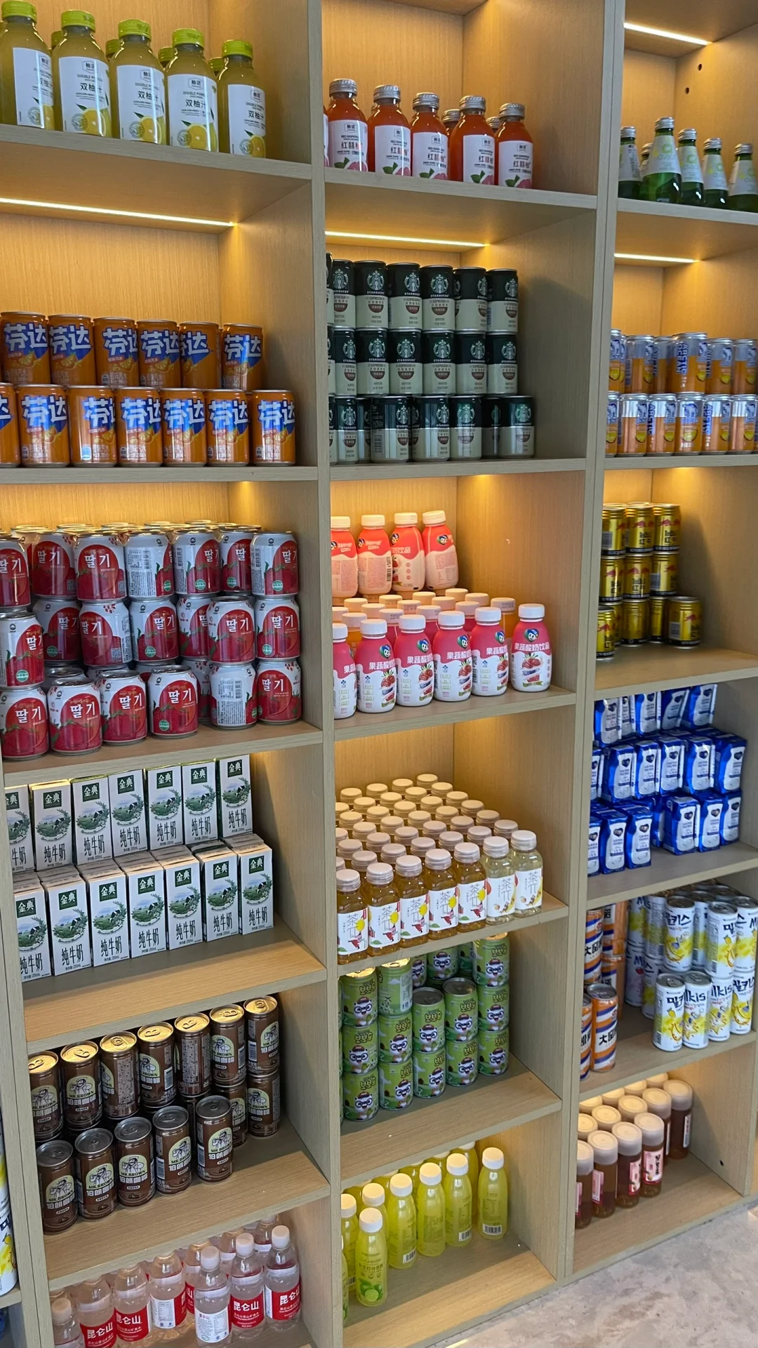 邯郸蔓想我来啦?~纯分享