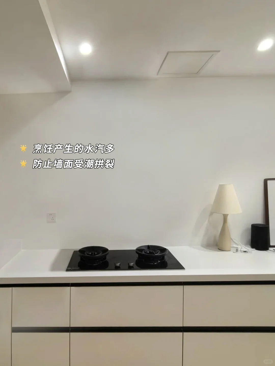 ?️防潮艺术漆大揭秘！潮湿克星实锤了！