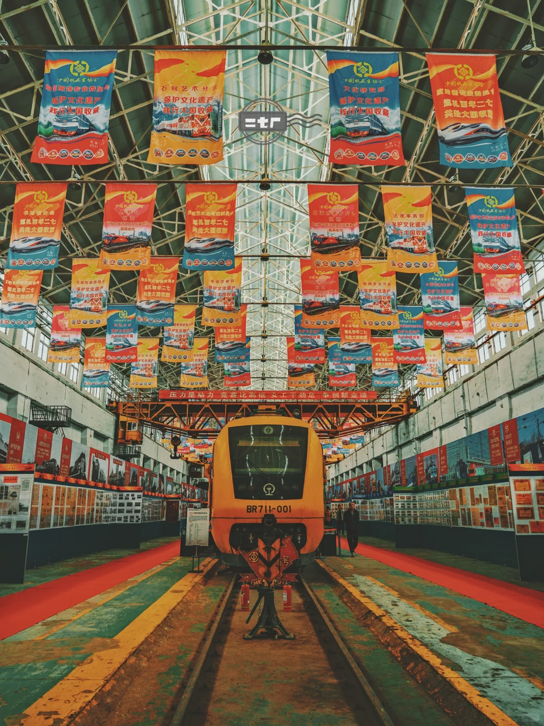 感谢铁路博览会,终于进入二七厂老车间参观