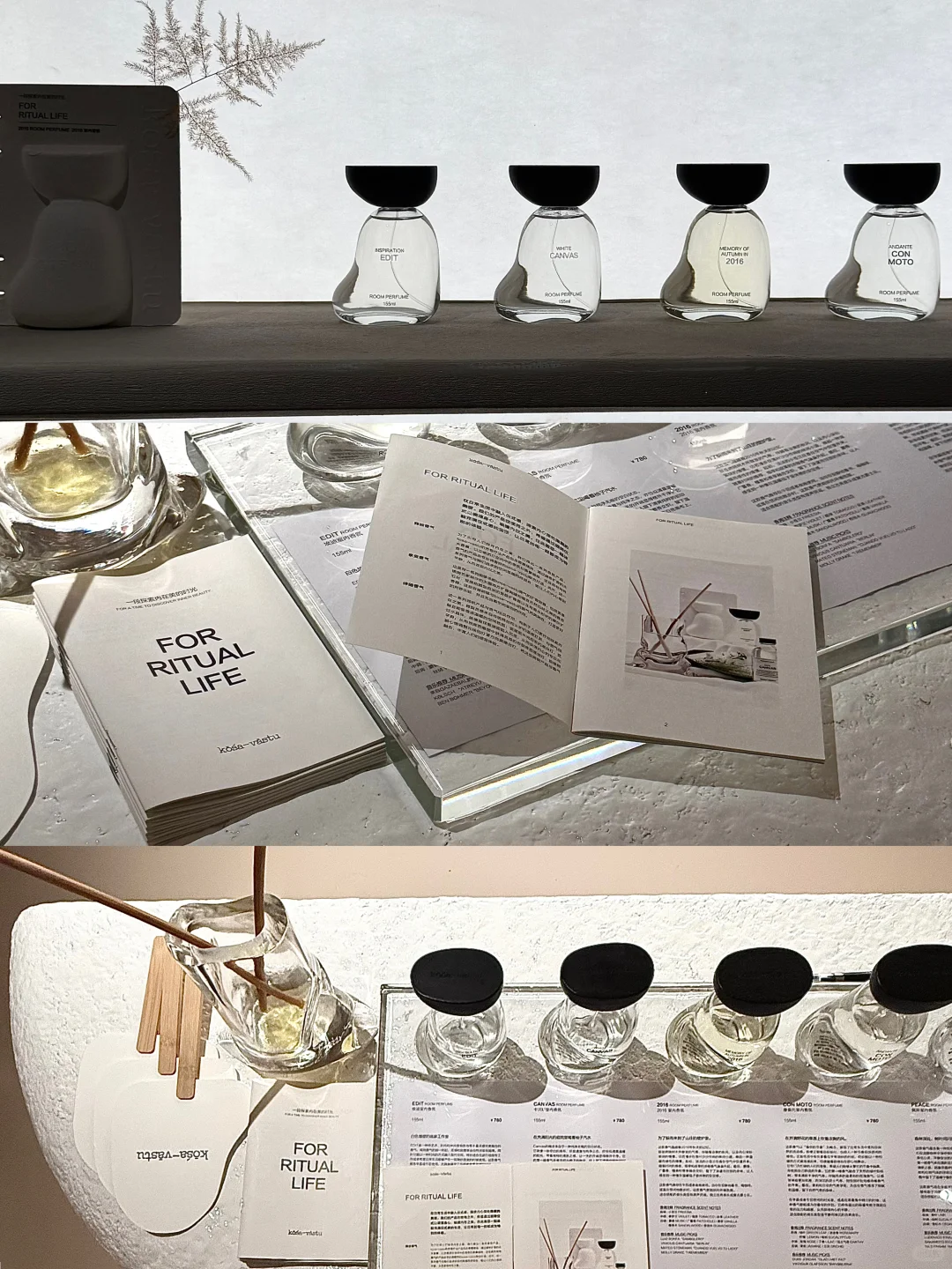 ?在长沙DAaZ找到了理想家的样子…（好美?