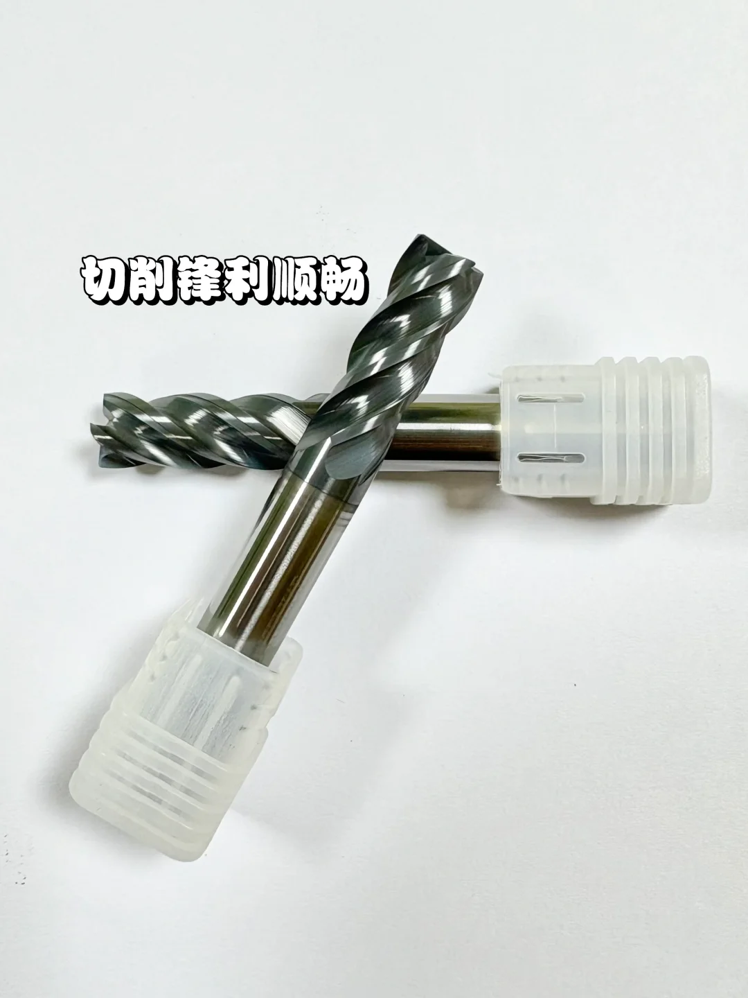 ⚒️源头厂家｜小钻也值得用心！硬质合金刀