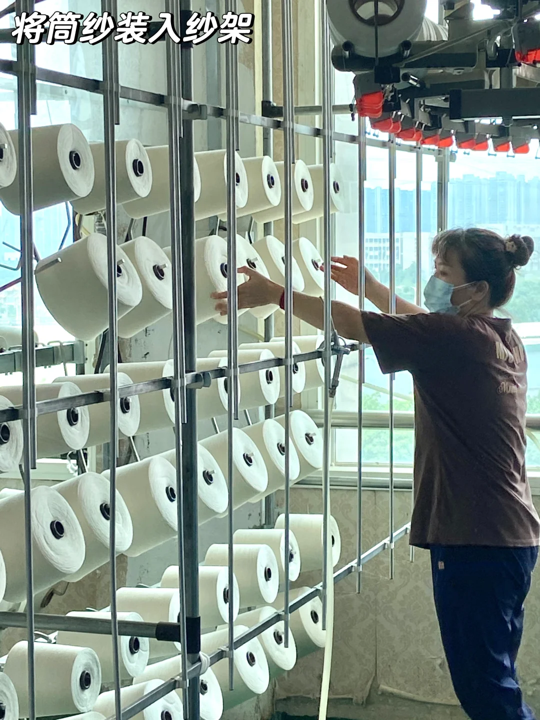 一分钟带你了解坯布织造全过程