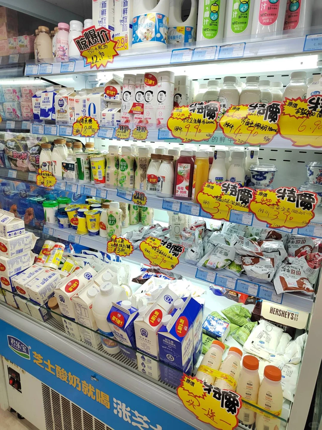 哪种水比较好喝?