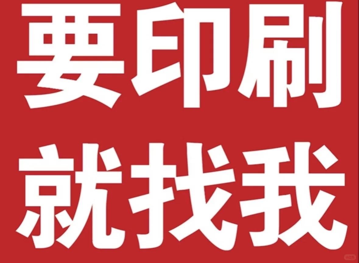 我的文创小事业