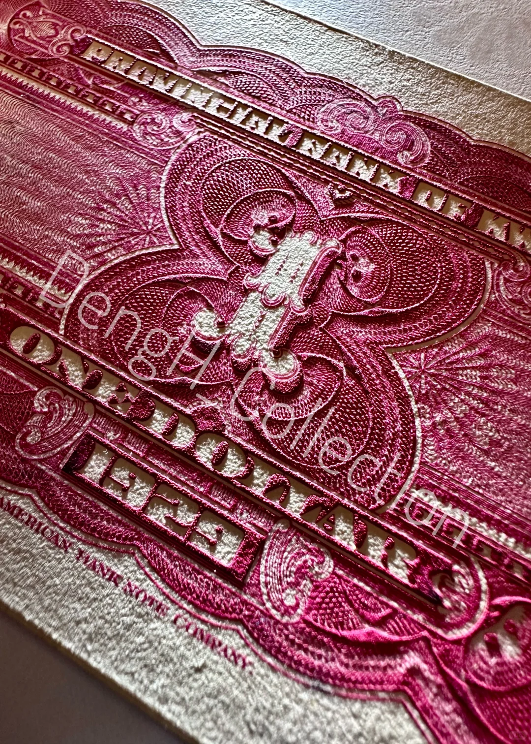 绝美1929年广西省银行一元凹版印样