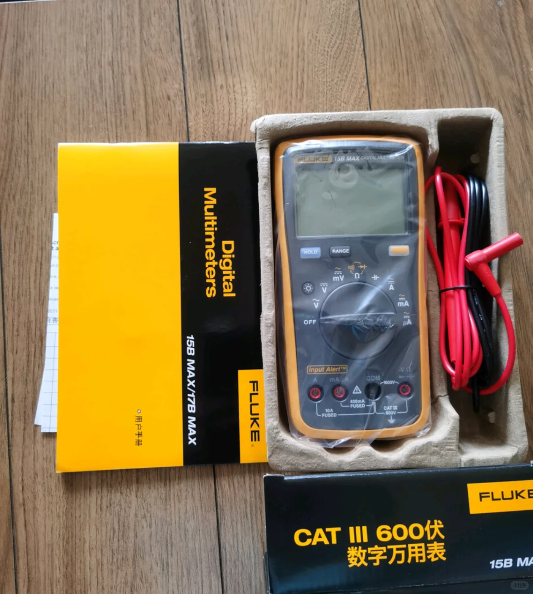 终于实现了我的电工装备自由